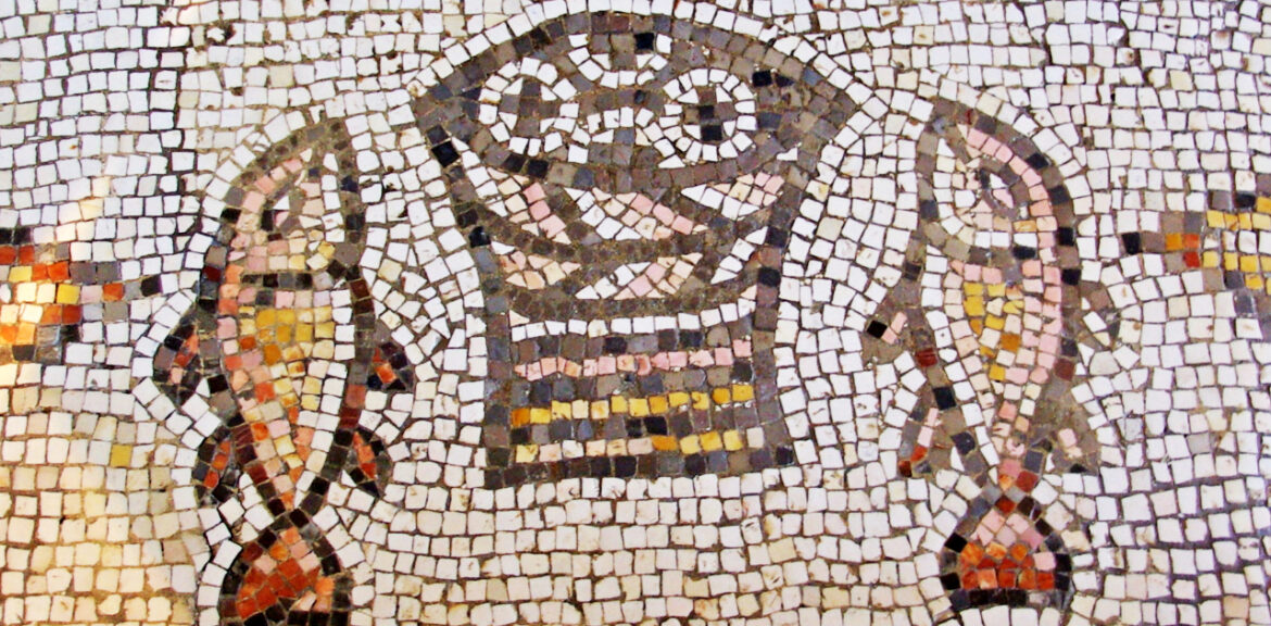 Church of Multiplication mosaic