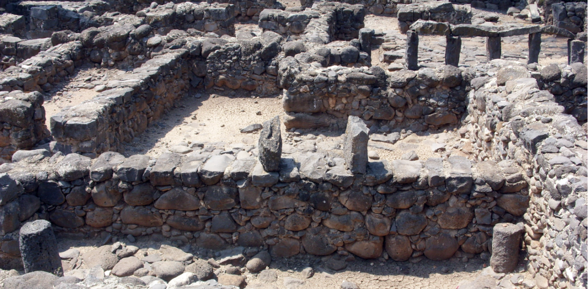 Capernaum houses