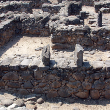 Capernaum houses