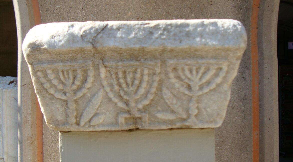 Column with Menorah at Corinth