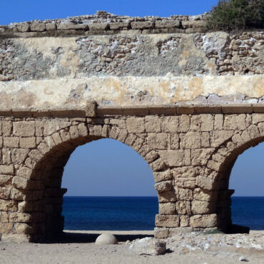 Caesarea aqueduct